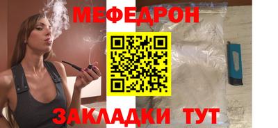 ГАЛЛЮЦИНОГЕННЫЕ ГРИБЫ Бугуруслан