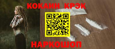 ГАЛЛЮЦИНОГЕННЫЕ ГРИБЫ Бугуруслан
