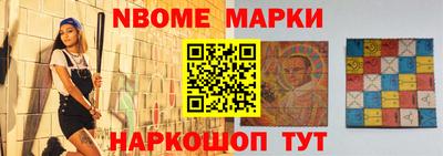 кокаин перу Бузулук