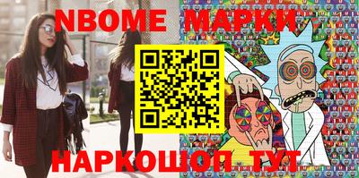 ГАЛЛЮЦИНОГЕННЫЕ ГРИБЫ Бугуруслан