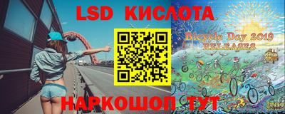 ГАЛЛЮЦИНОГЕННЫЕ ГРИБЫ Бугуруслан