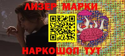 PSILOCYBIN Будённовск