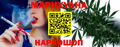 PSILOCYBIN Будённовск