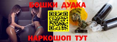 PSILOCYBIN Будённовск