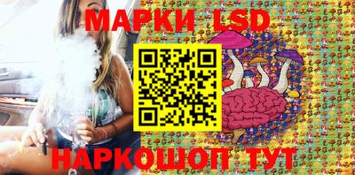 кокаин перу Бузулук