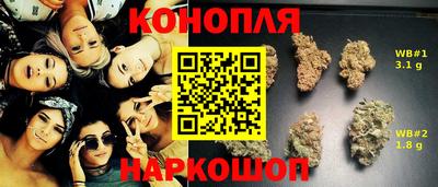 ГАЛЛЮЦИНОГЕННЫЕ ГРИБЫ Бугуруслан