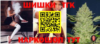 кокаин перу Бузулук