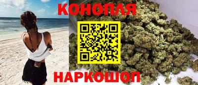 PSILOCYBIN Будённовск