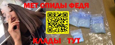 PSILOCYBIN Будённовск