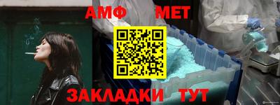 кокаин перу Бузулук