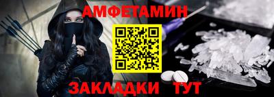 PSILOCYBIN Будённовск