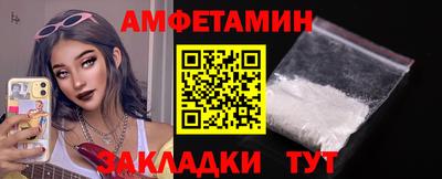 кокаин перу Бузулук