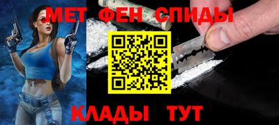 PSILOCYBIN Будённовск
