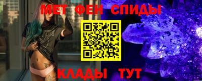 ГАЛЛЮЦИНОГЕННЫЕ ГРИБЫ Бугуруслан