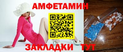кокаин перу Бузулук