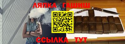 кокаин перу Бузулук