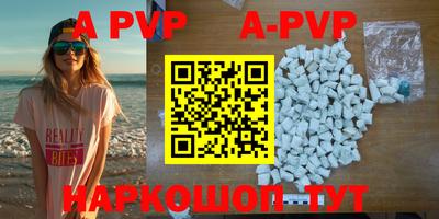 PSILOCYBIN Будённовск