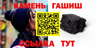 PSILOCYBIN Будённовск