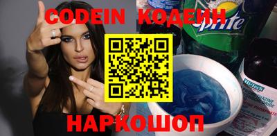 PSILOCYBIN Будённовск