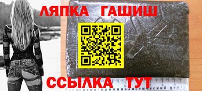 PSILOCYBIN Будённовск