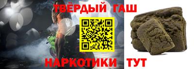 кокаин перу Бузулук