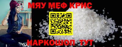 PSILOCYBIN Будённовск