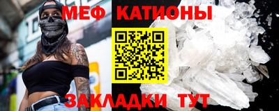 ГАЛЛЮЦИНОГЕННЫЕ ГРИБЫ Бугуруслан