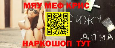 кокаин перу Бузулук