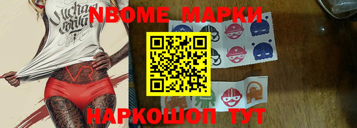 LSD-25 экстази  Вход с VPN  Лсд 25 экстази ecstasy  Симферополь  LSD-25 экстази ecstasy 